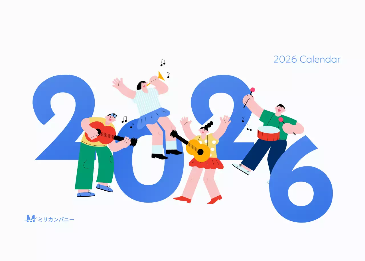 水色の背景に元気なイラストとポジティブな文言が描かれたモチベーションカレンダー