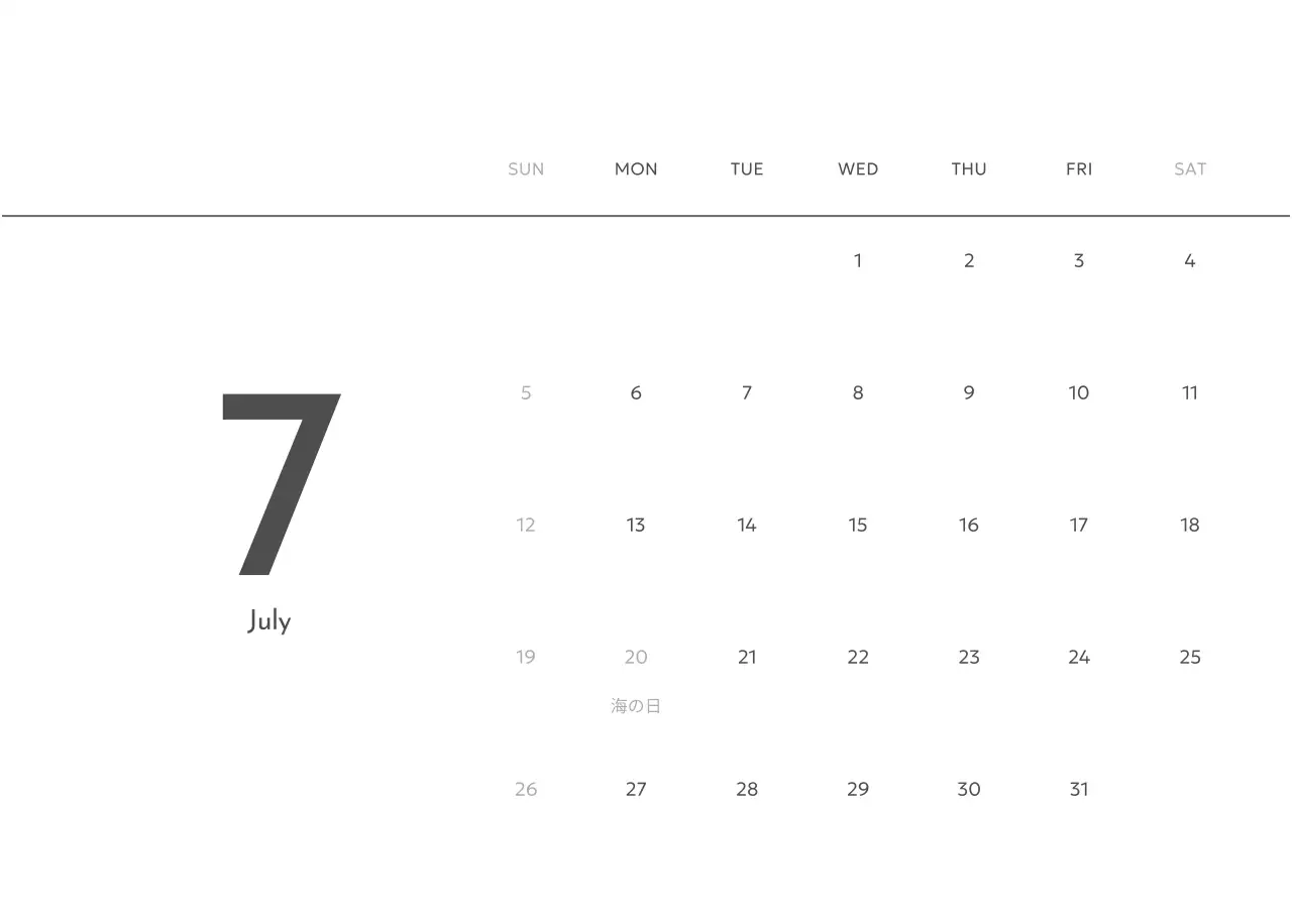 すっきりとした都会的な雰囲気のフォトカレンダー