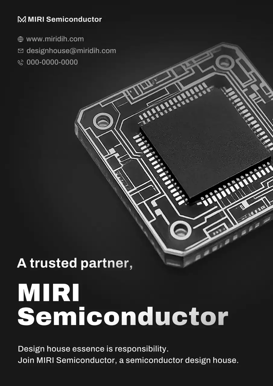 black modern semiconductor promotion