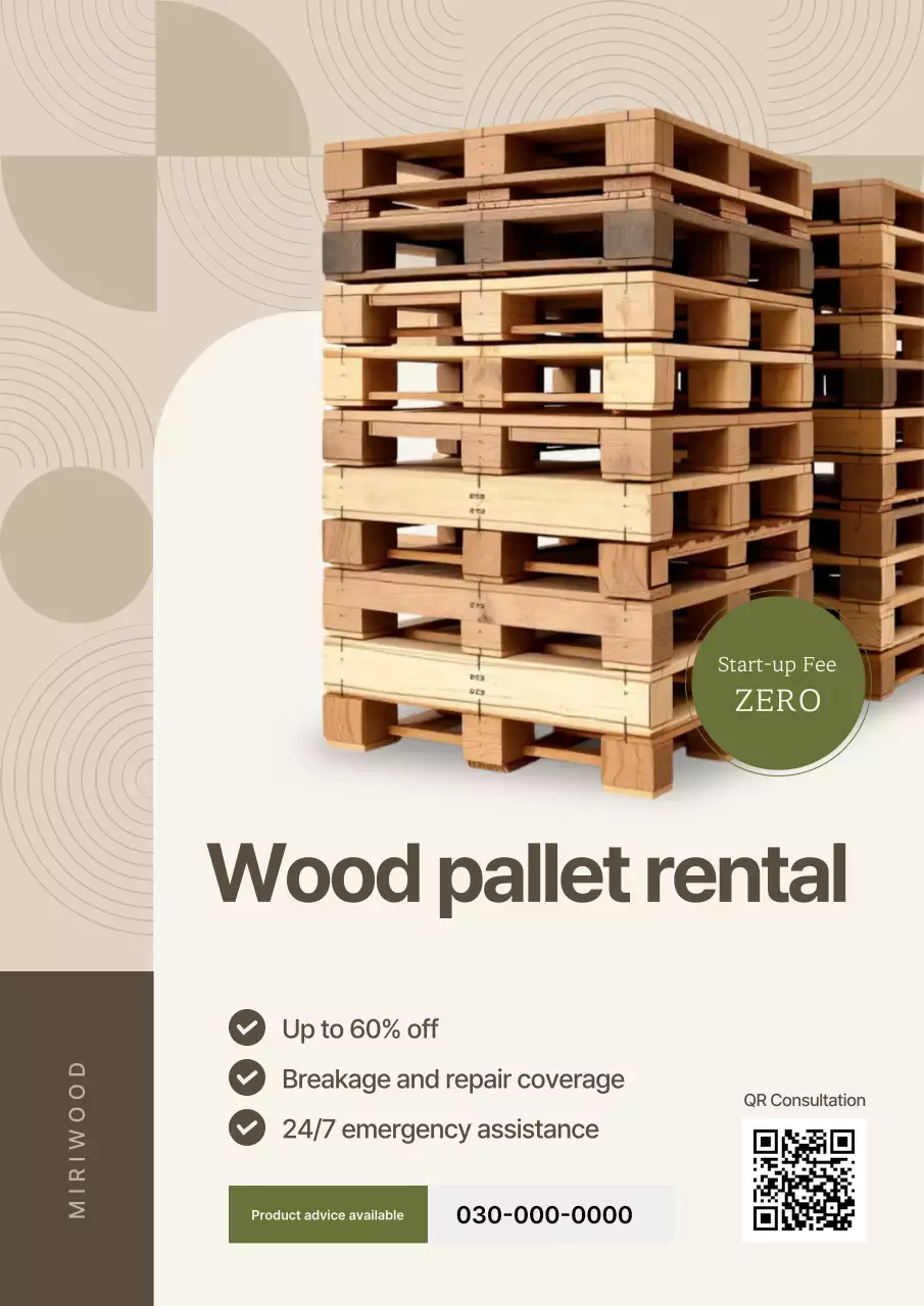 Quảng cáo Beige Clean Logistics