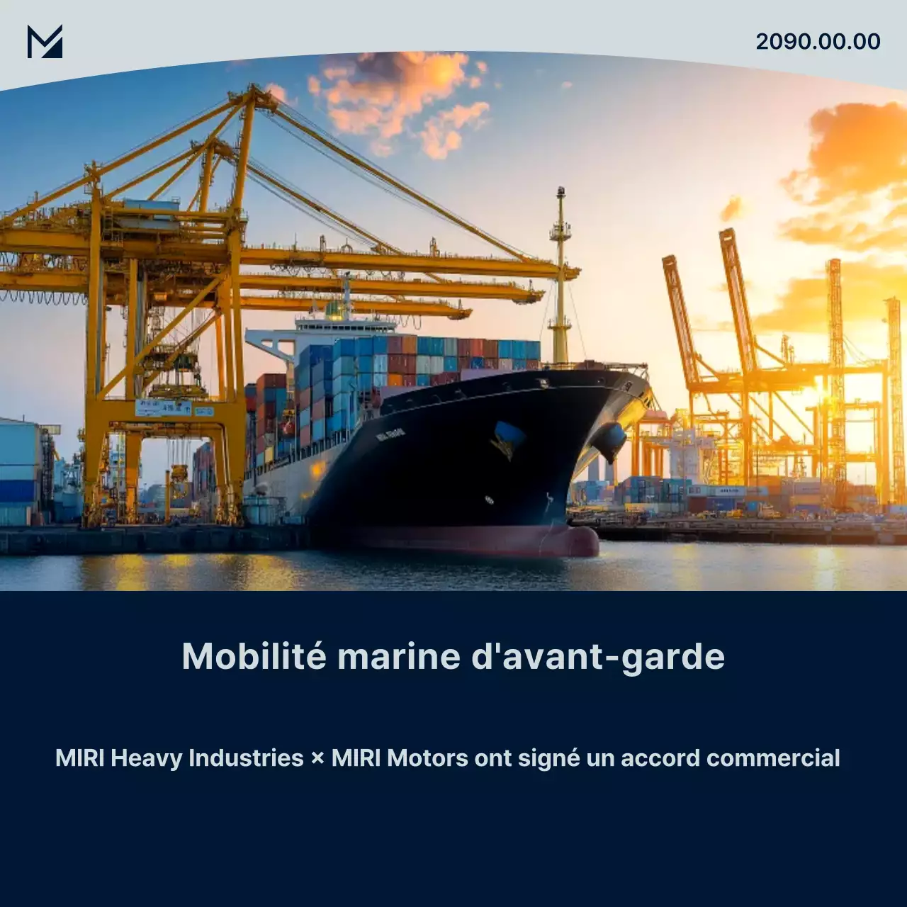 Convention maritime moderne orange