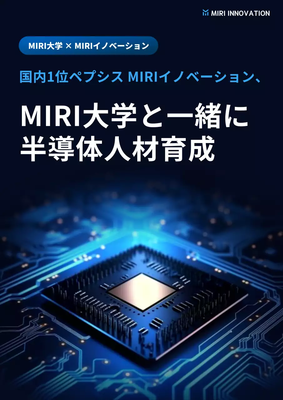青 モダン 教育 ポスター