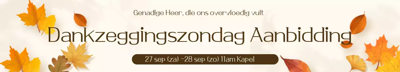 Beige Klassieke Aanbiddingsgids