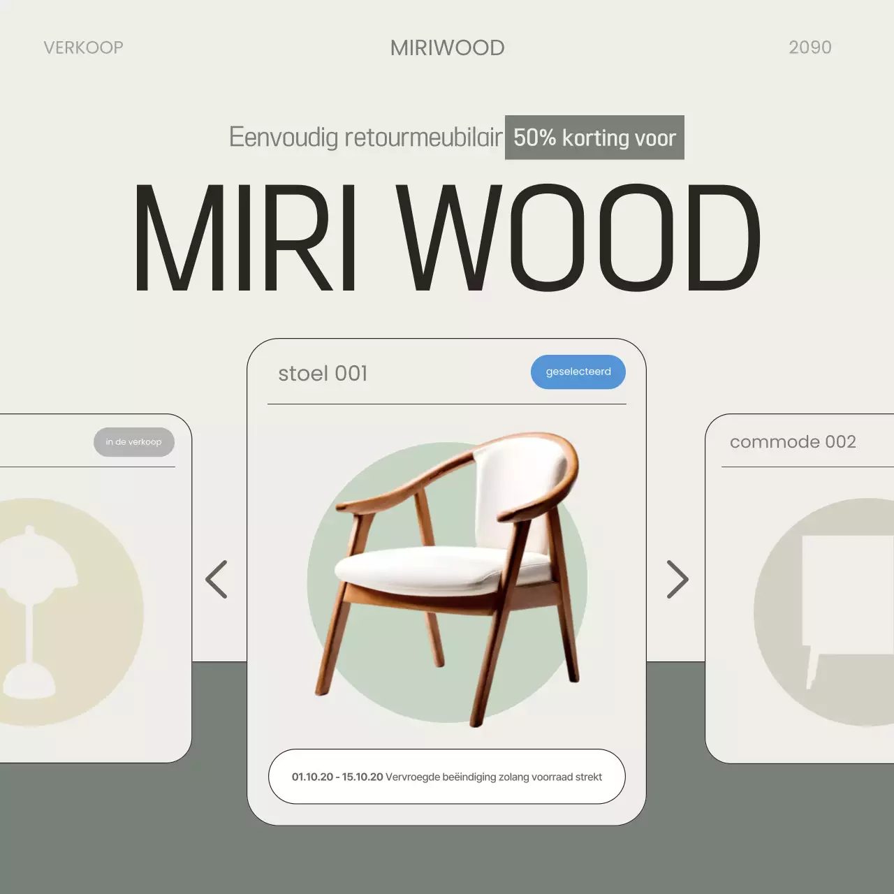 Beige moderne meubelen korting