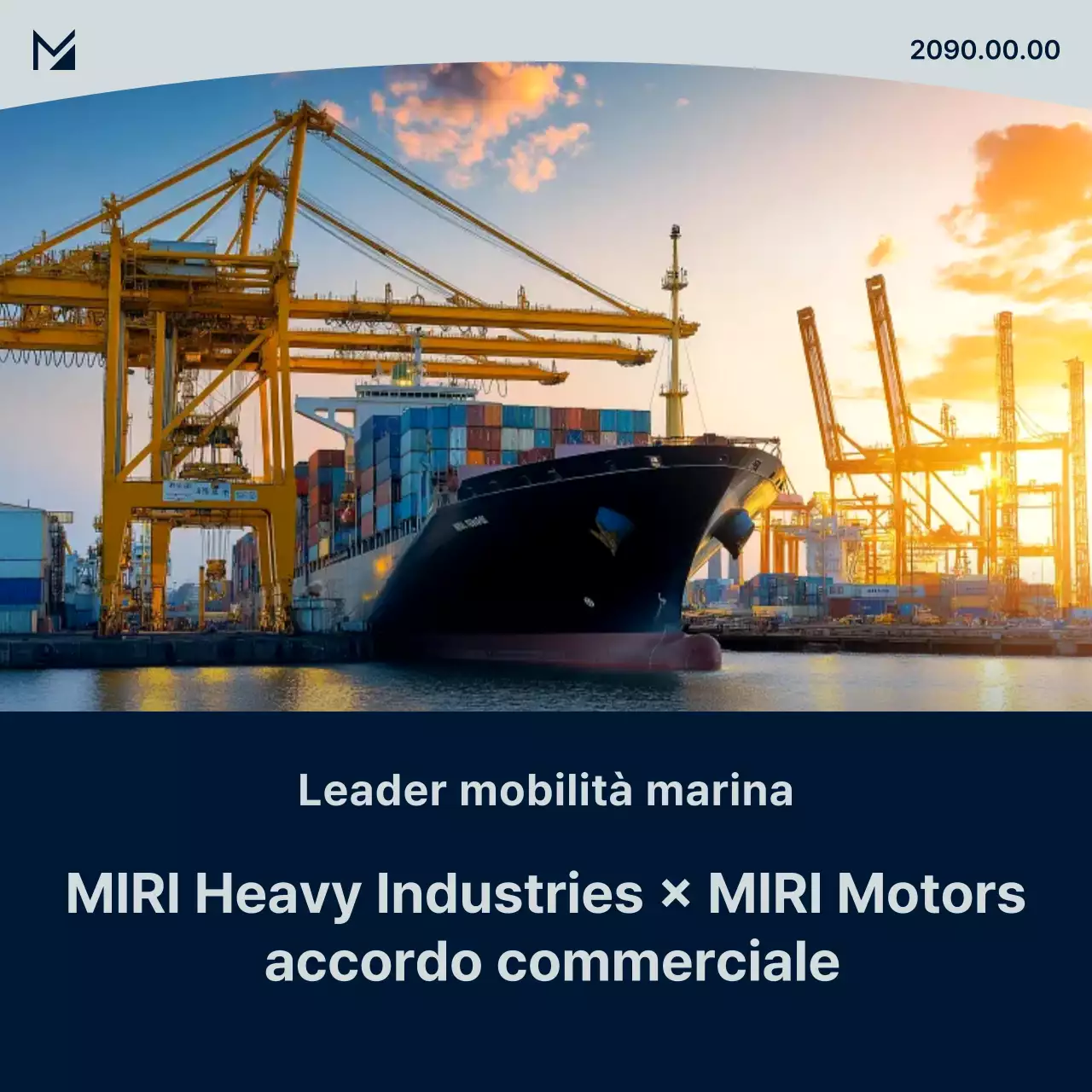 Convenzione marittima moderna arancione