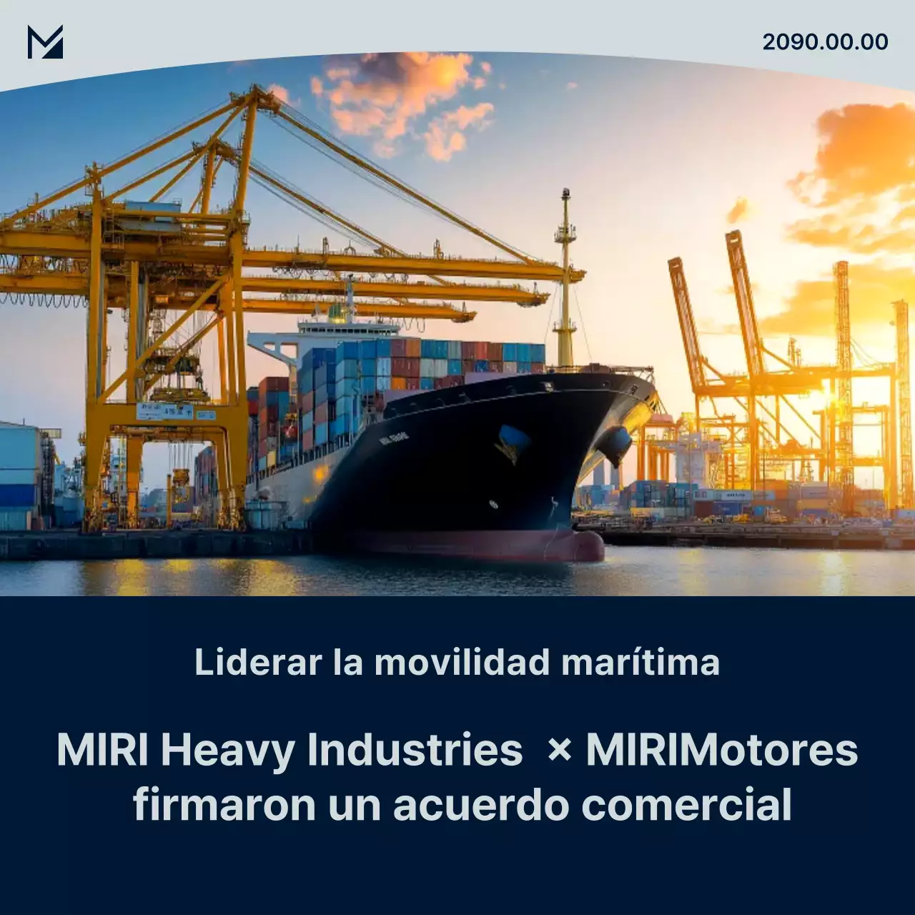 Convención Marítima Moderna de Orange