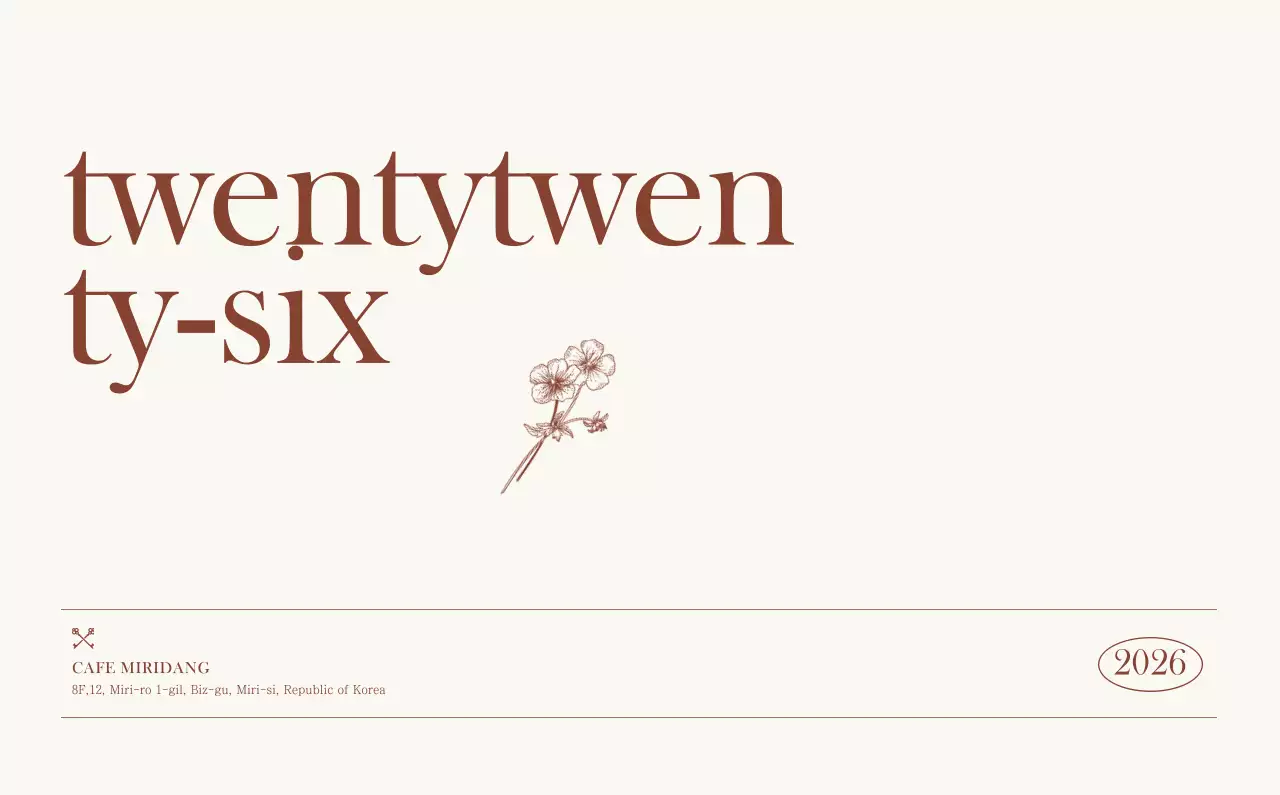 ベージュヴィンテージカフェの広報