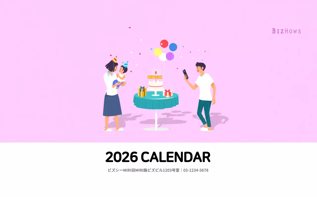 様々な色の家族イラストのコンセプト