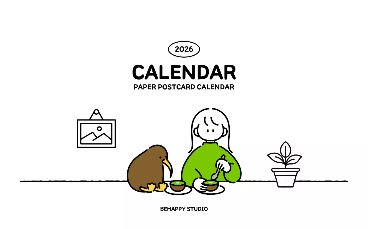 可愛らしい禅風イラストカレンダーカレンダー