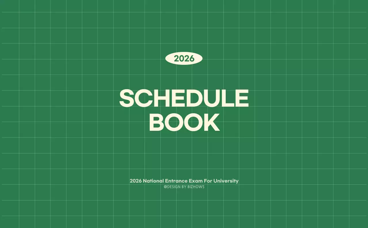 緑と淡い黄色の 수능 D-Day メモ帳コンセプト壁掛けカレンダー