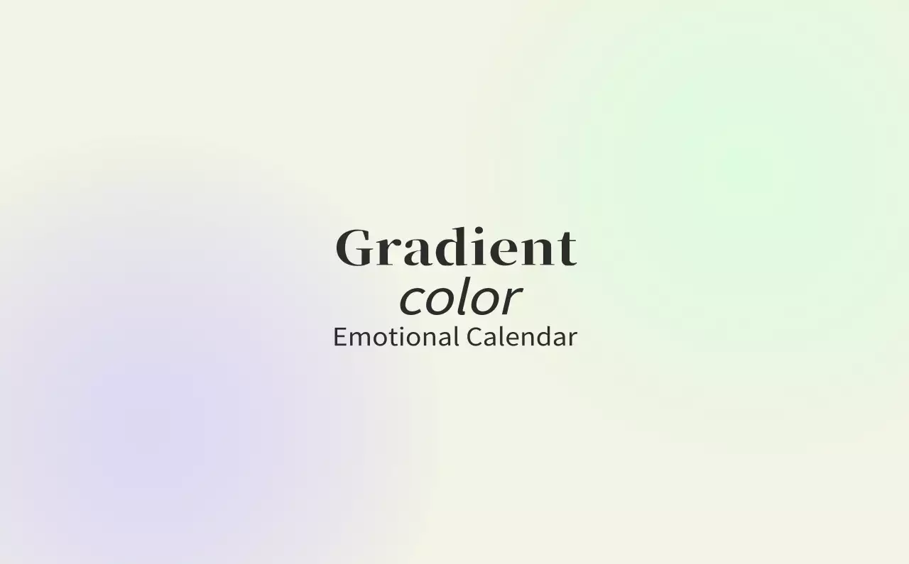 グラデーションミニマルカレンダーカレンダー