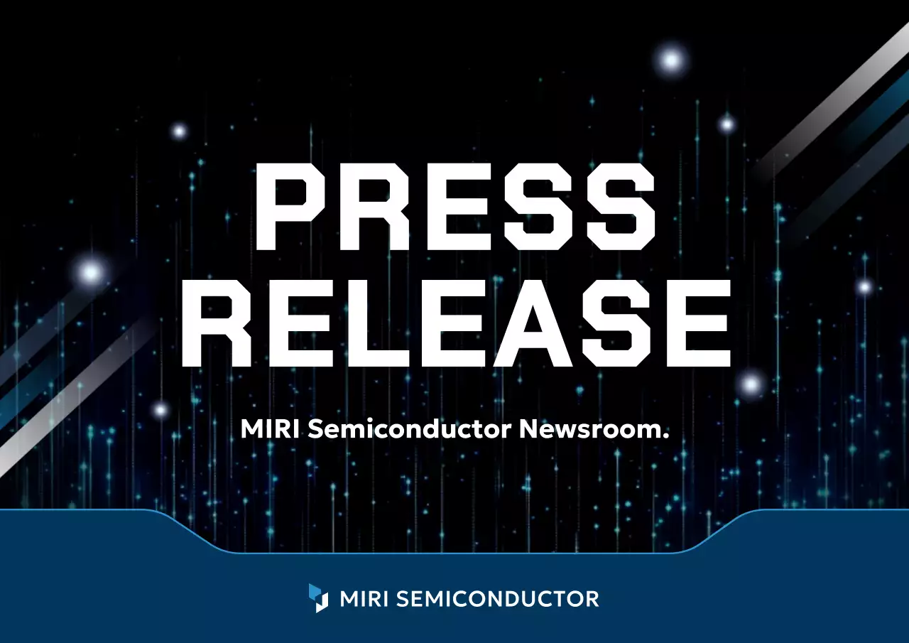 blue modern technology announcement