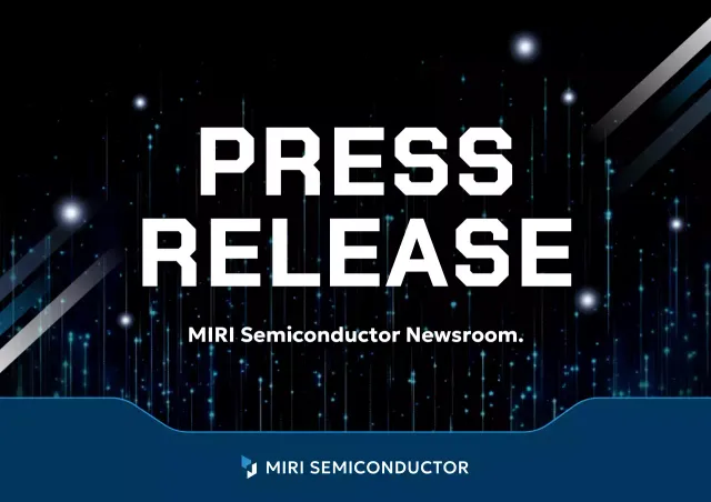 pengumuman teknologi modern biru