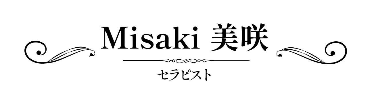 黒 シンプル 名刺 名刺 サロンエレガント