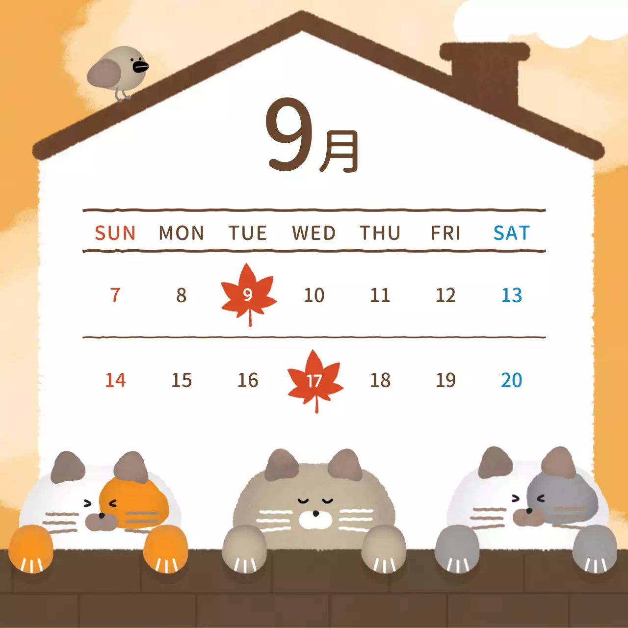 オレンジ かわいい カレンダー 予定表