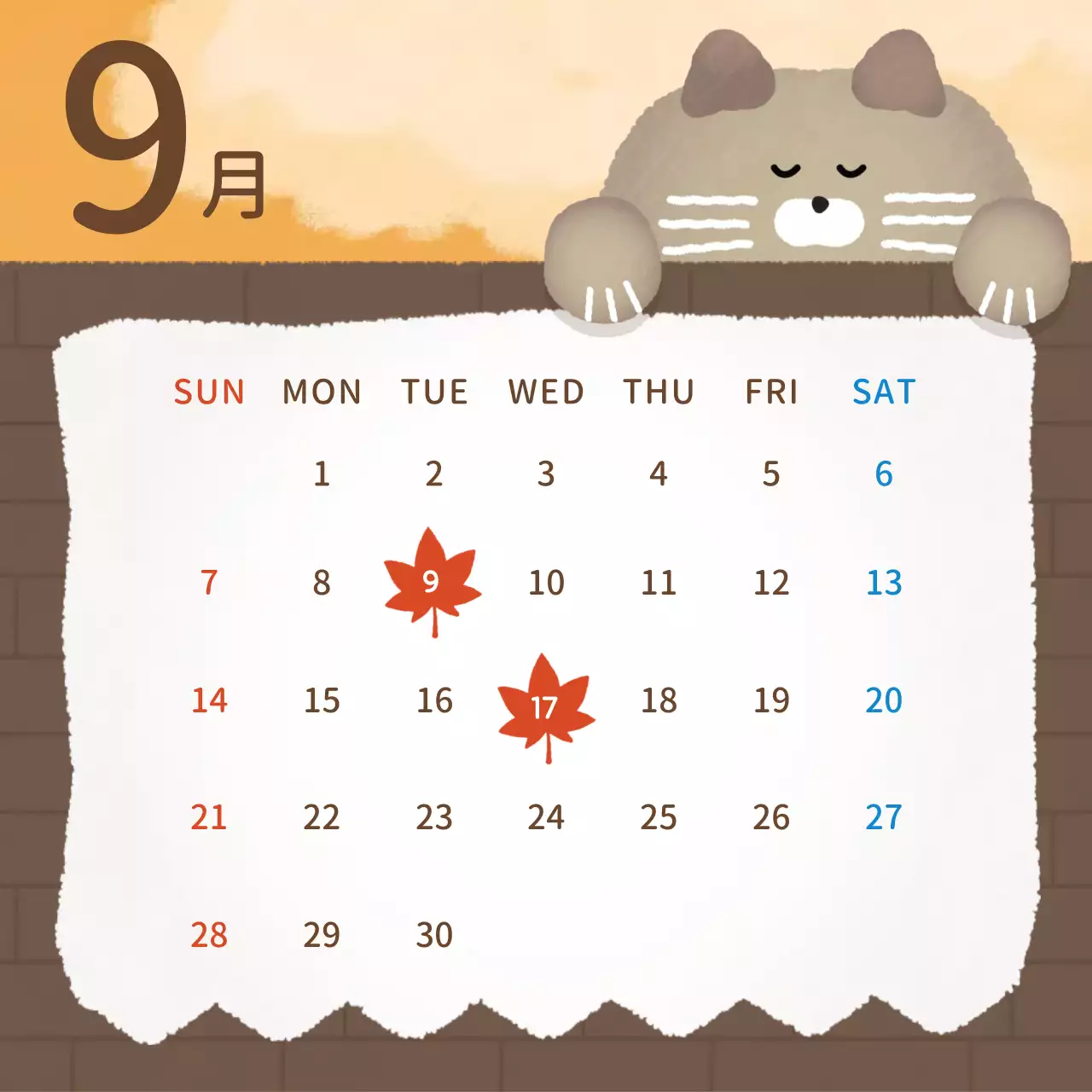 オレンジ かわいい カレンダー 予定表