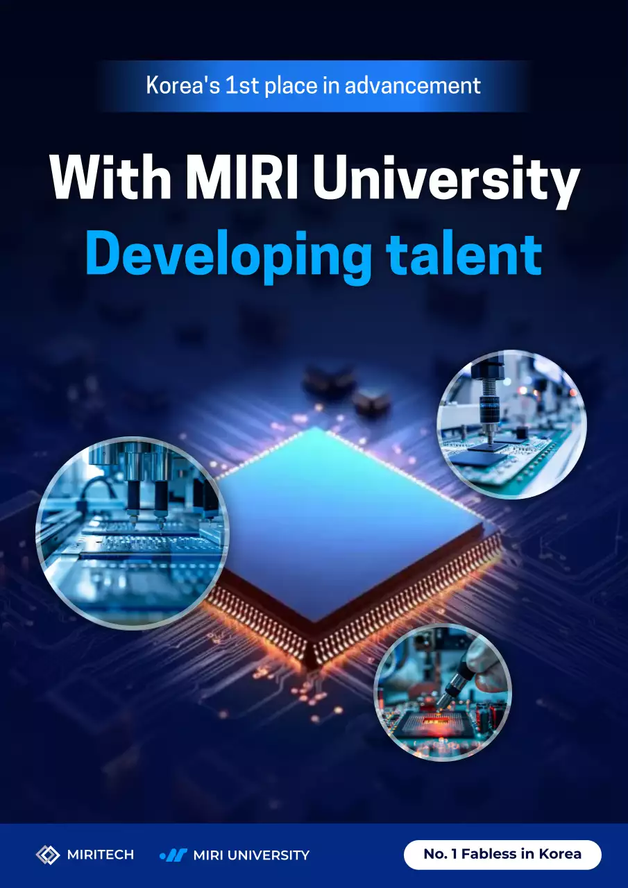 blue modern technology promotion