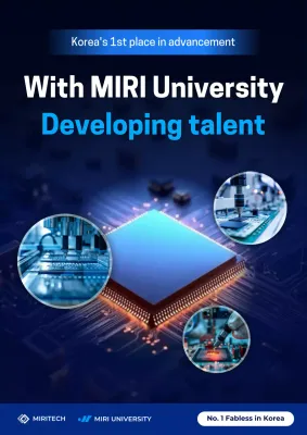 blue modern technology promotion