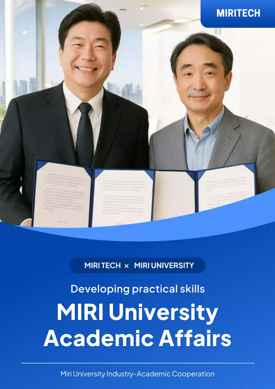 blue modern university announcement