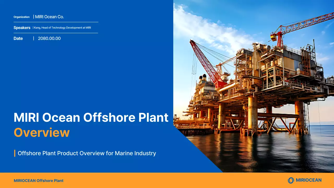 Apresentando os produtos Blue Modern Marine Plant