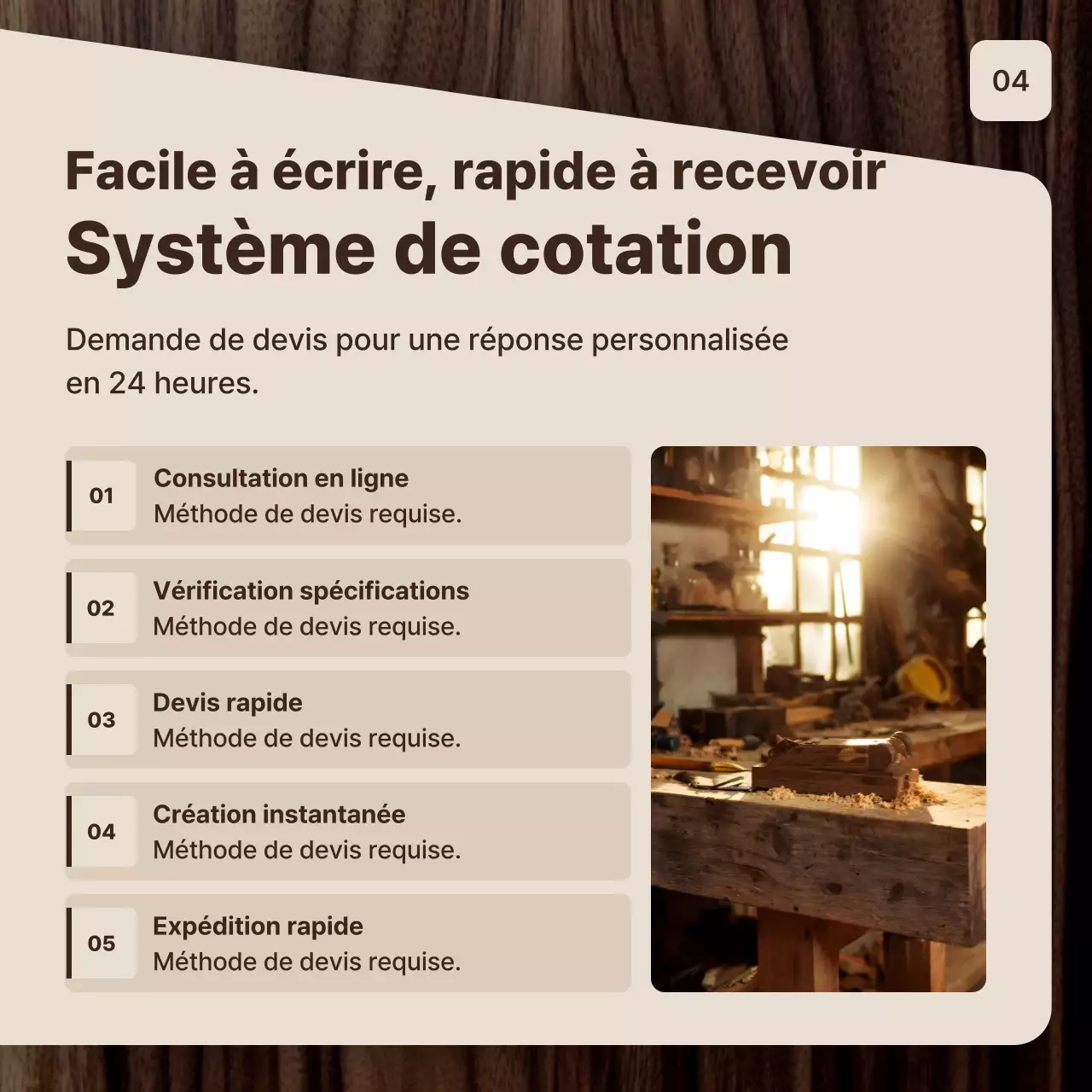 Publicité pour des meubles simples marron
