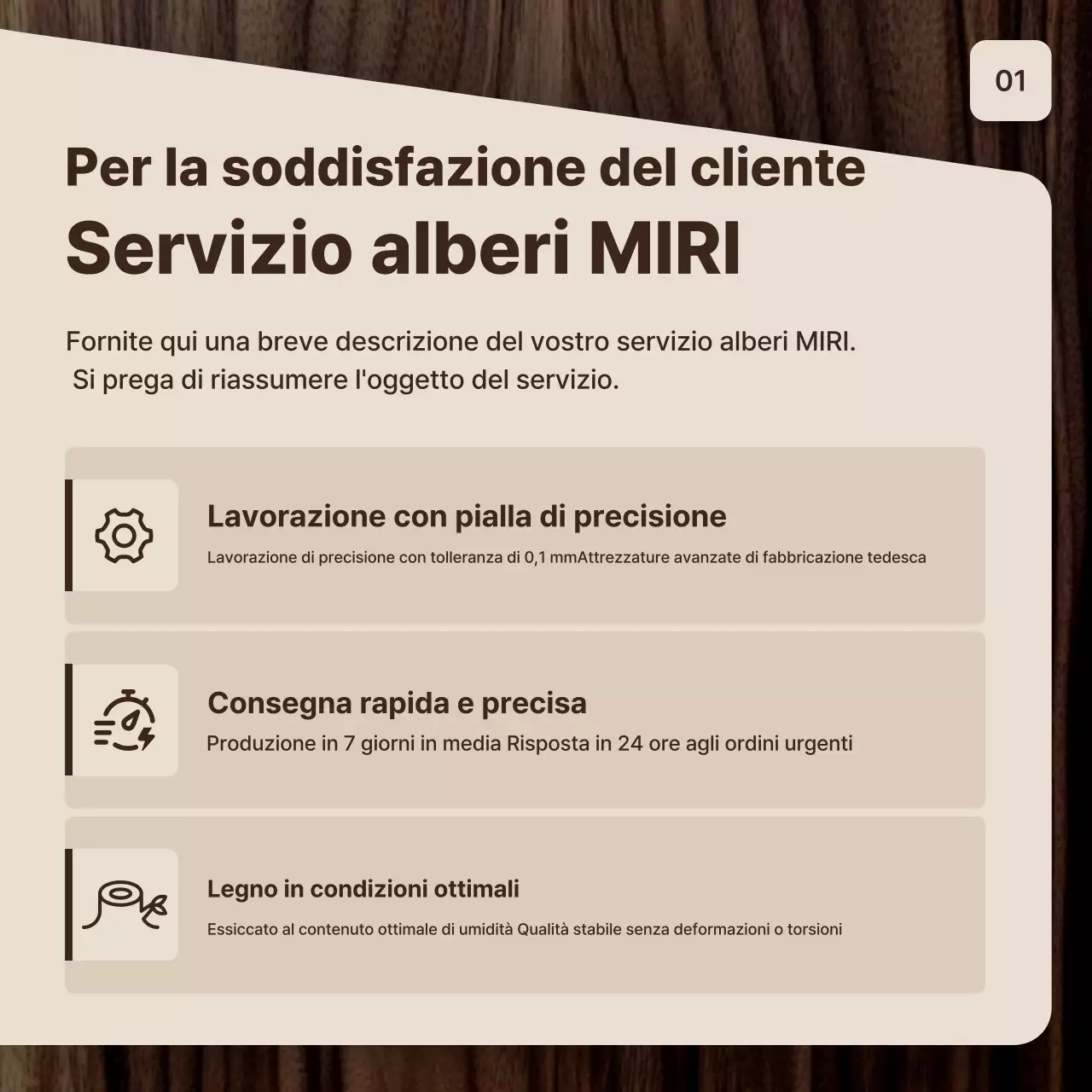 Pubblicità di mobili semplici marroni