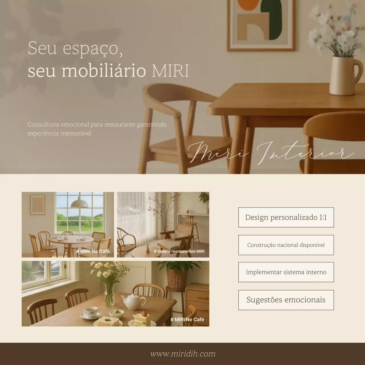 Anúncio de interior simples bege