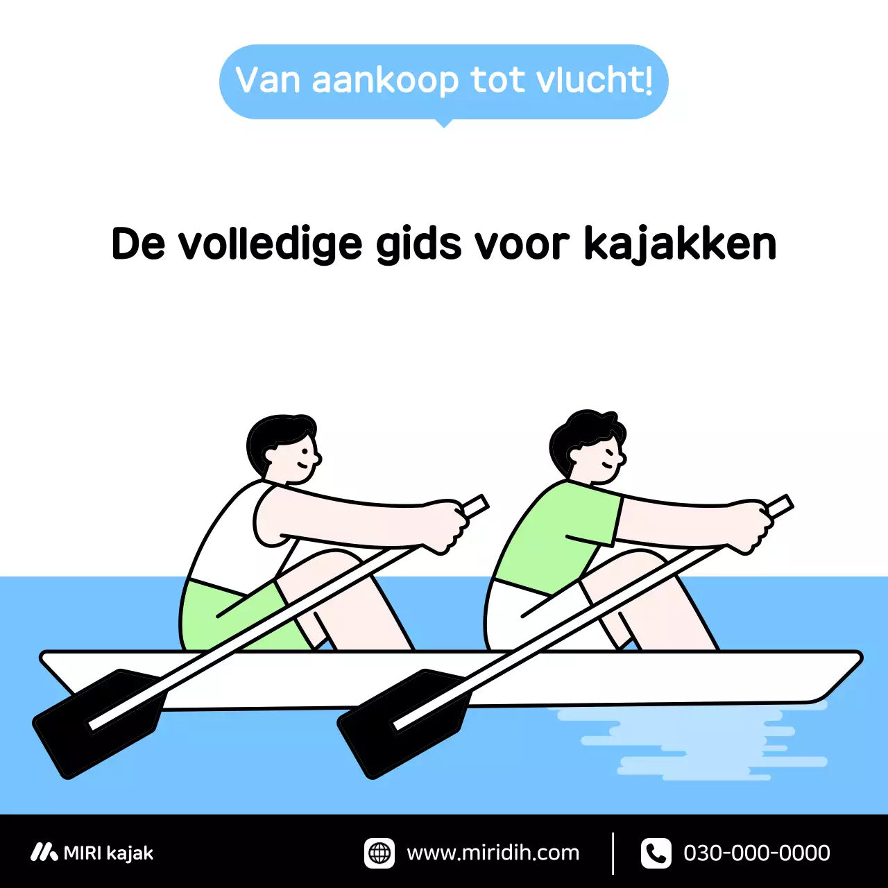 Hemelsblauwe eenvoudige sporthandleiding