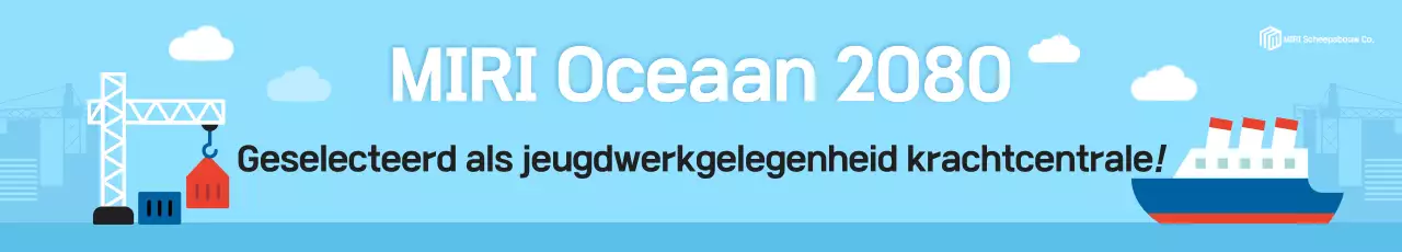 Hemelsblauwe moderne jeugdbaanpromotie