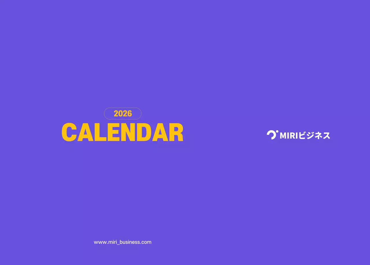 紫色の背景にすっきりとしたラインのイラスト