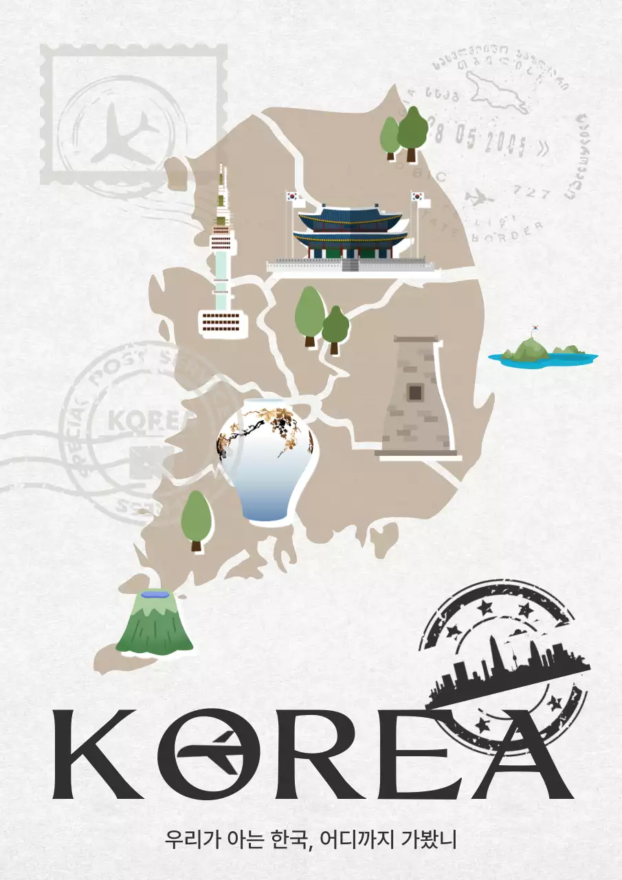 베이지 전통 한국 여행 홍보