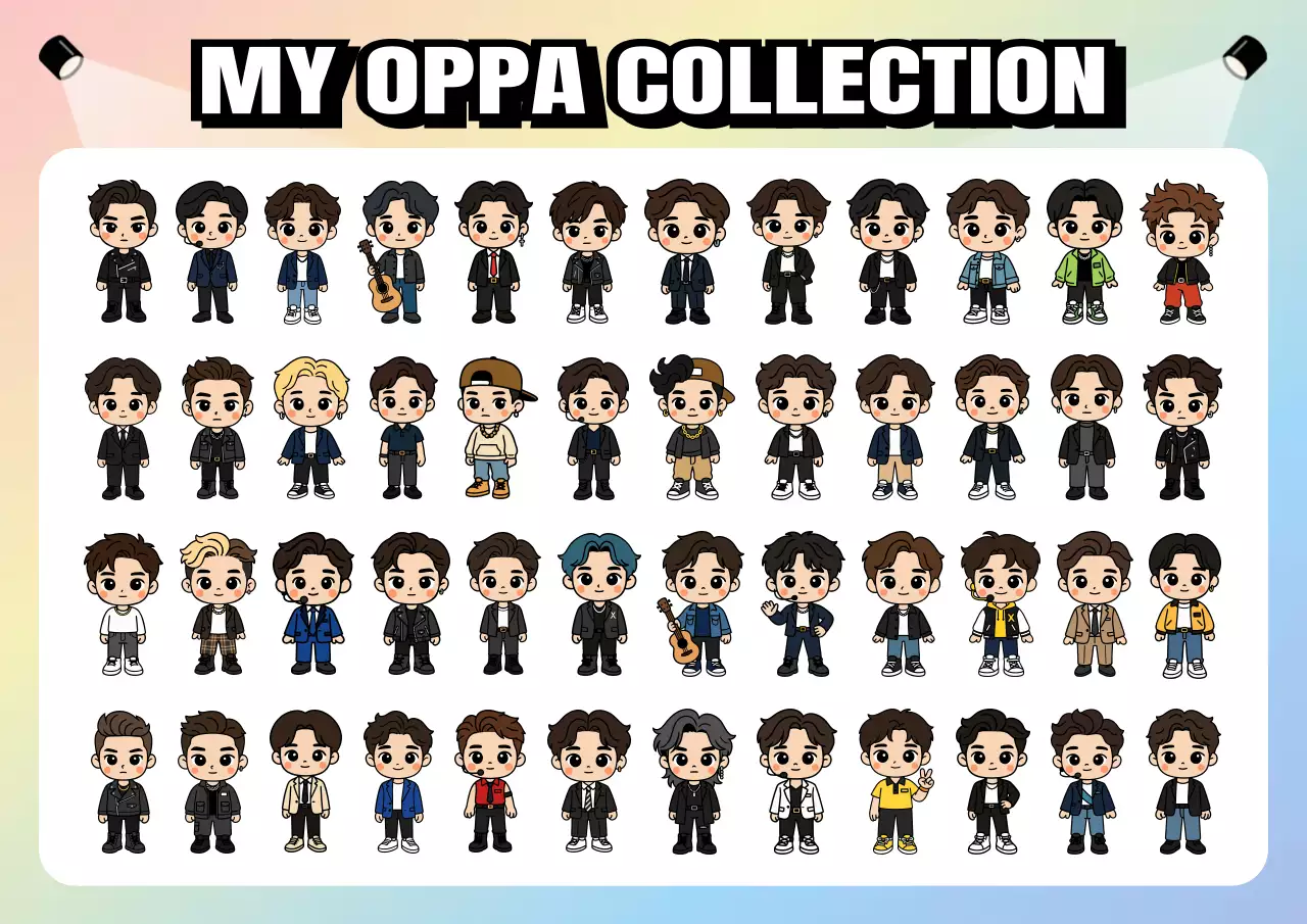 무지개 아기자기한 캐릭터 스티커