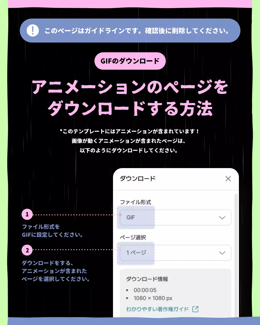 黒 ポップ ハロウィン ポスター