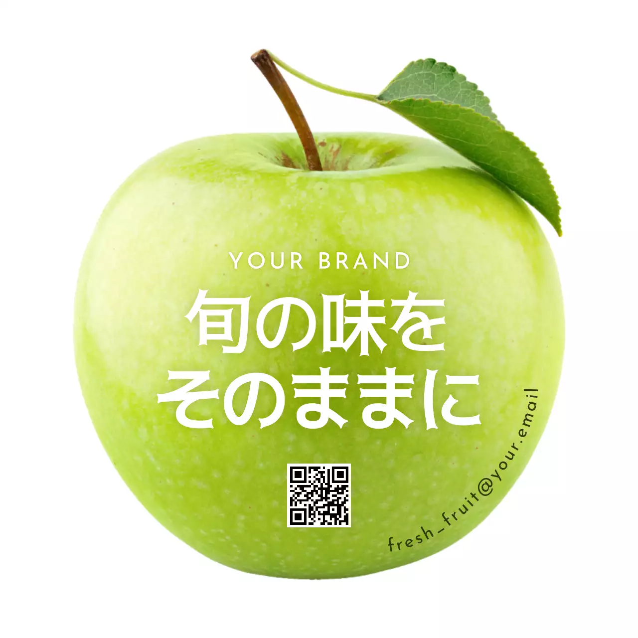 青 シンプル フルーツ ラベル  写真