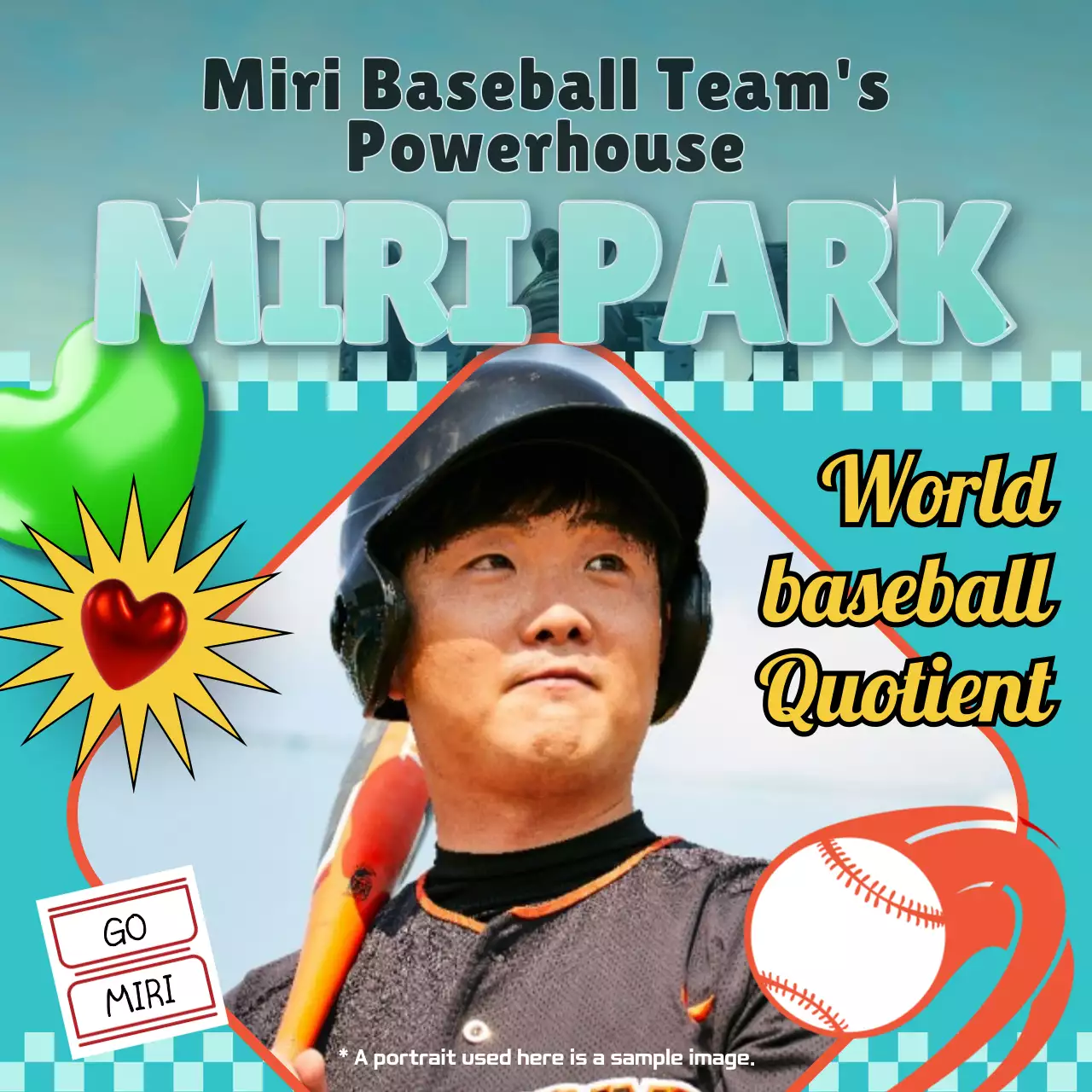 파란색 민트색의 덕후느낌 야구팬 인스타 새피드