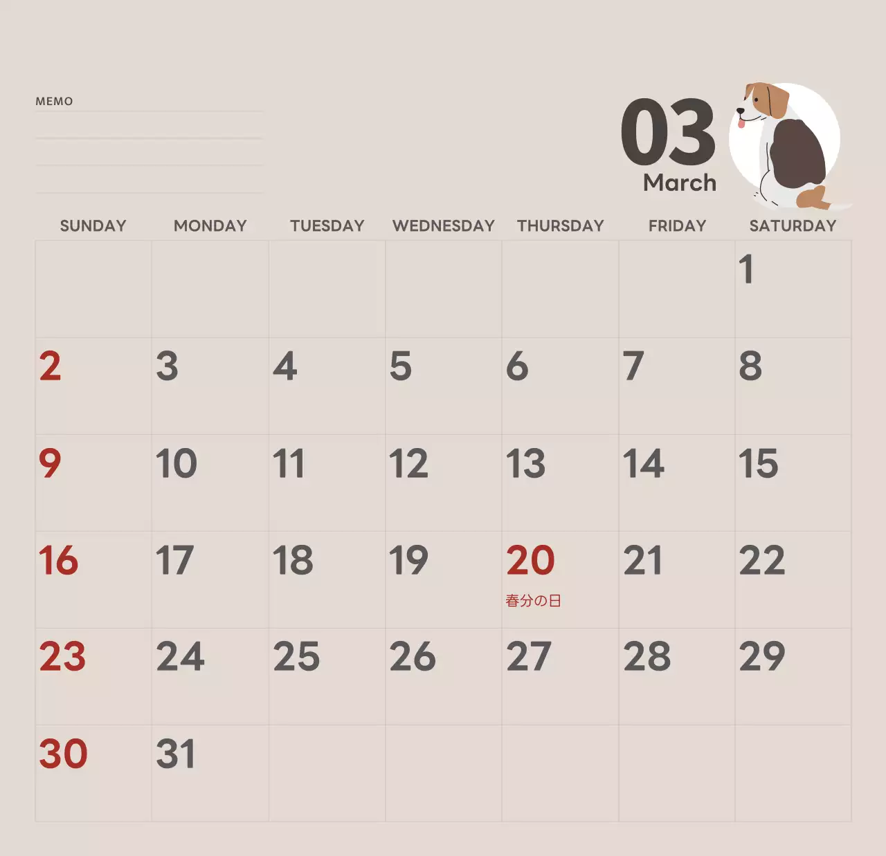 ベージュとグリーンのかわいい2025年子犬の卓上カレンダー