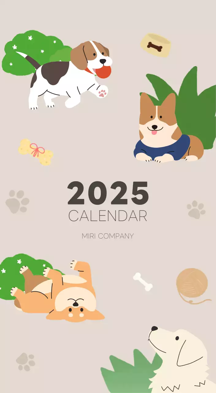 ベージュとグリーンのかわいい2025年の子犬卓上カレンダー