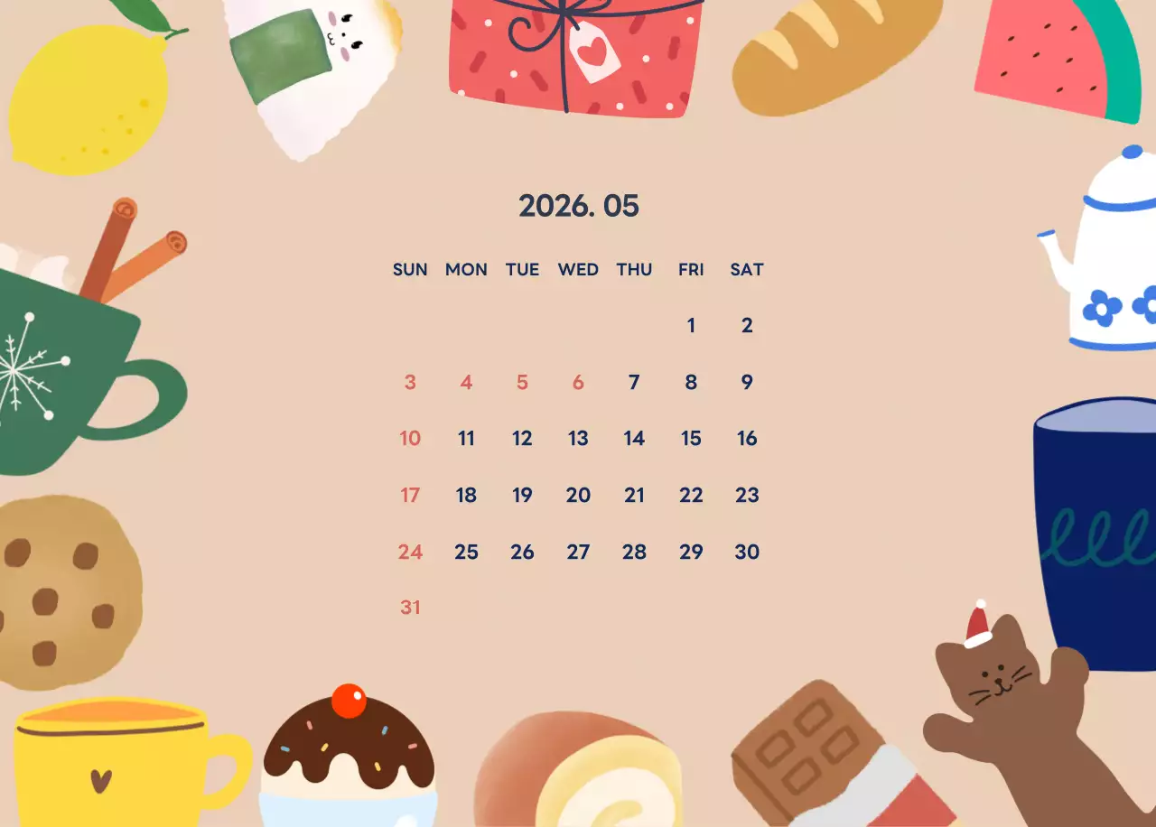 ネイビーブルーとベージュのかわいい2025年カレンダー