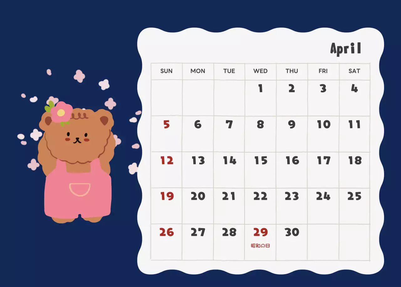 ネイビーブルーとベージュのかわいい2025年カレンダー