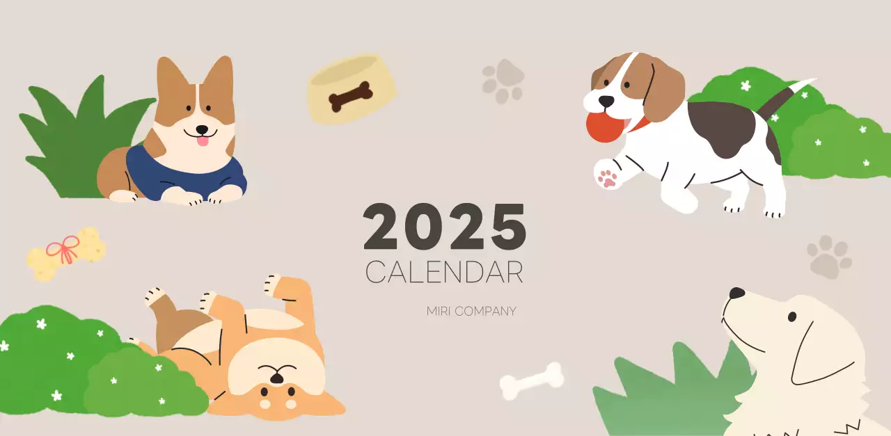 ベージュとグリーンのかわいい2025年子犬の卓上カレンダー