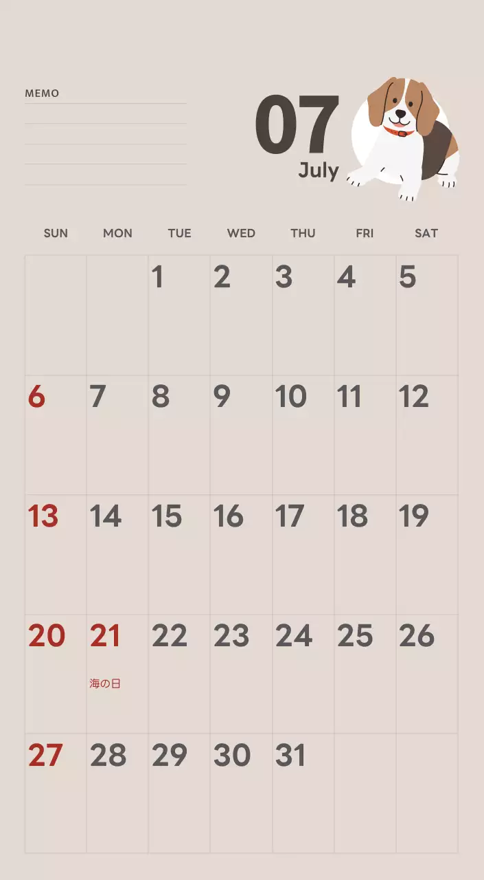 ベージュとグリーンのかわいい2025年の子犬卓上カレンダー