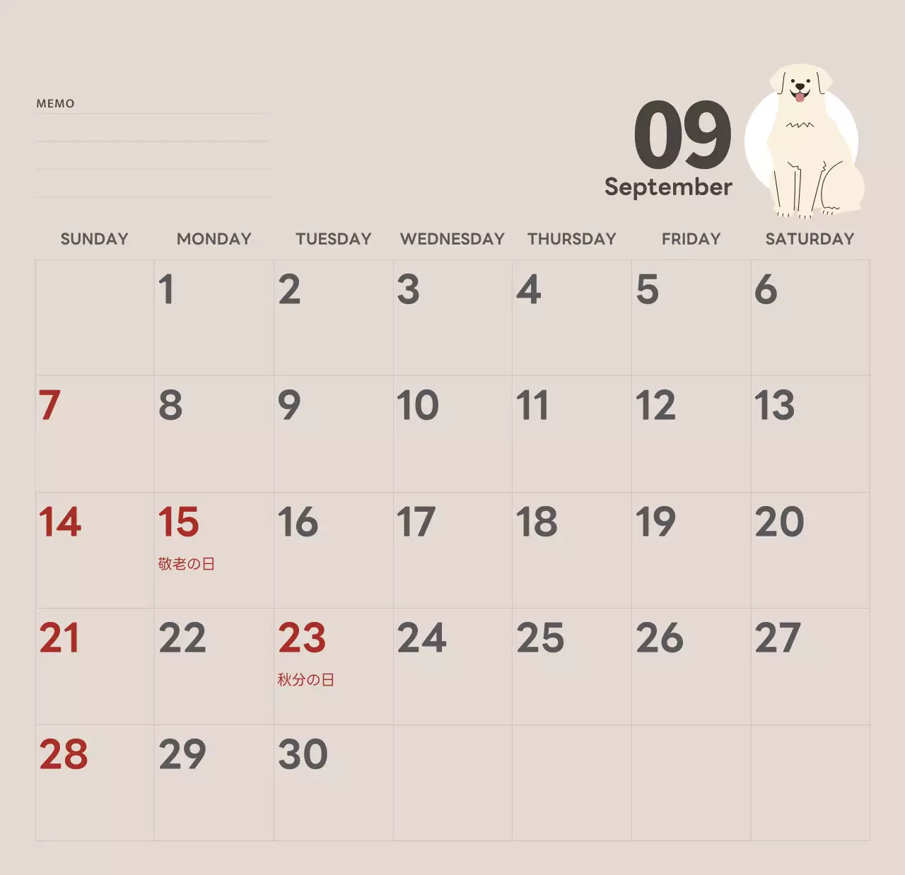 ベージュとグリーンのかわいい2025年子犬の卓上カレンダー