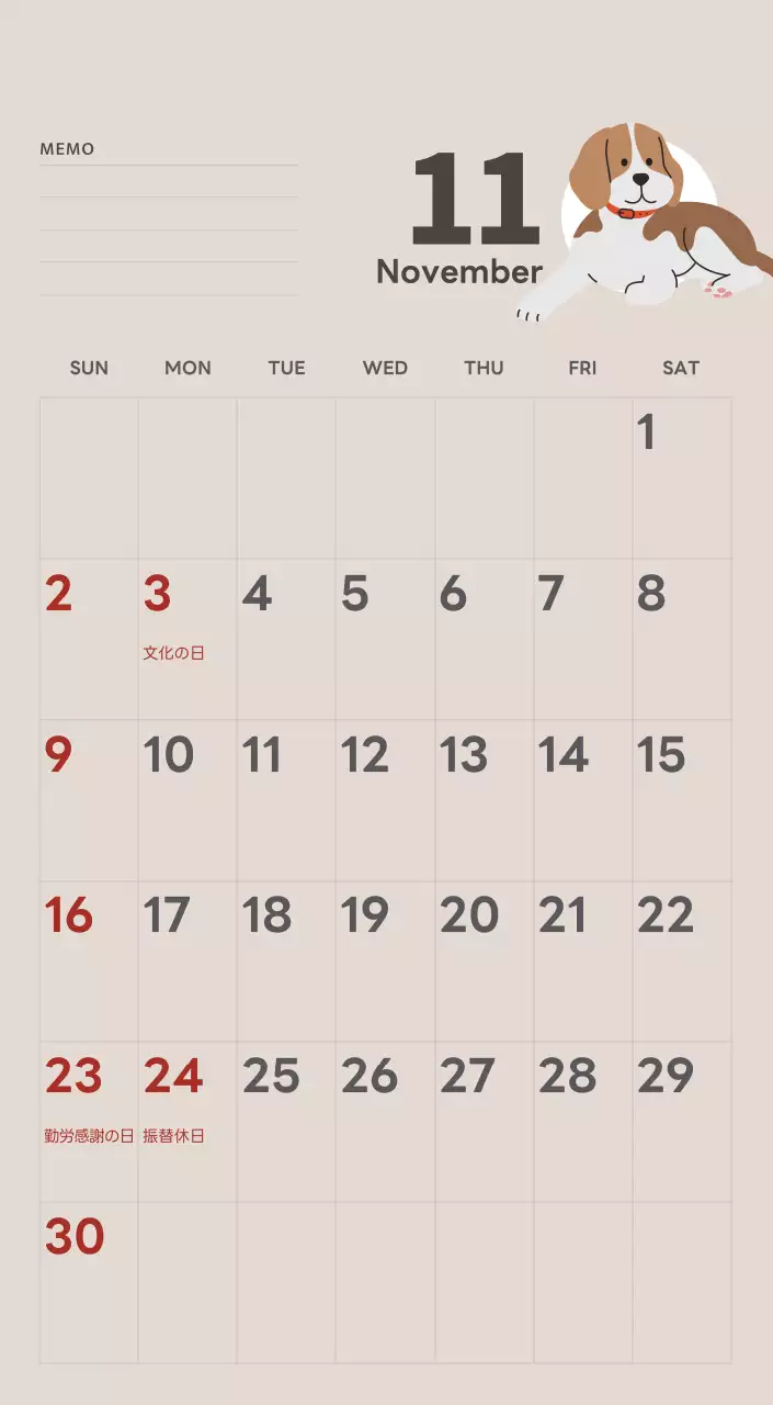 ベージュとグリーンのかわいい2025年の子犬卓上カレンダー