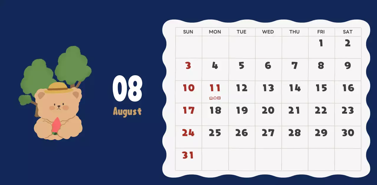 ネイビーブルーとベージュのかわいい2025年卓上カレンダー