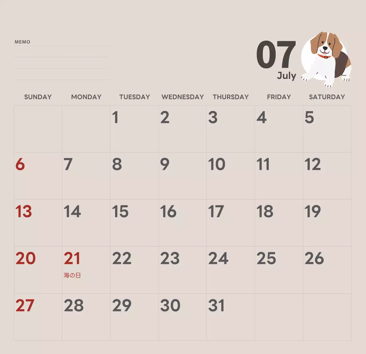 ベージュとグリーンのかわいい2025年子犬の卓上カレンダー