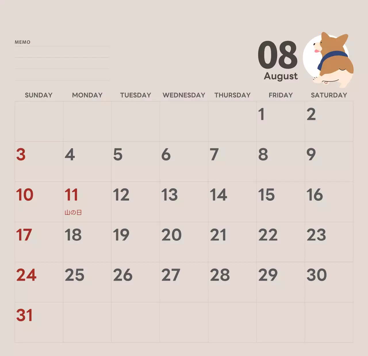 ベージュとグリーンのかわいい2025年子犬の卓上カレンダー