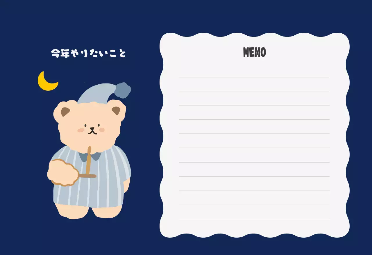 ネイビーブルーとベージュのかわいい2025年卓上カレンダー