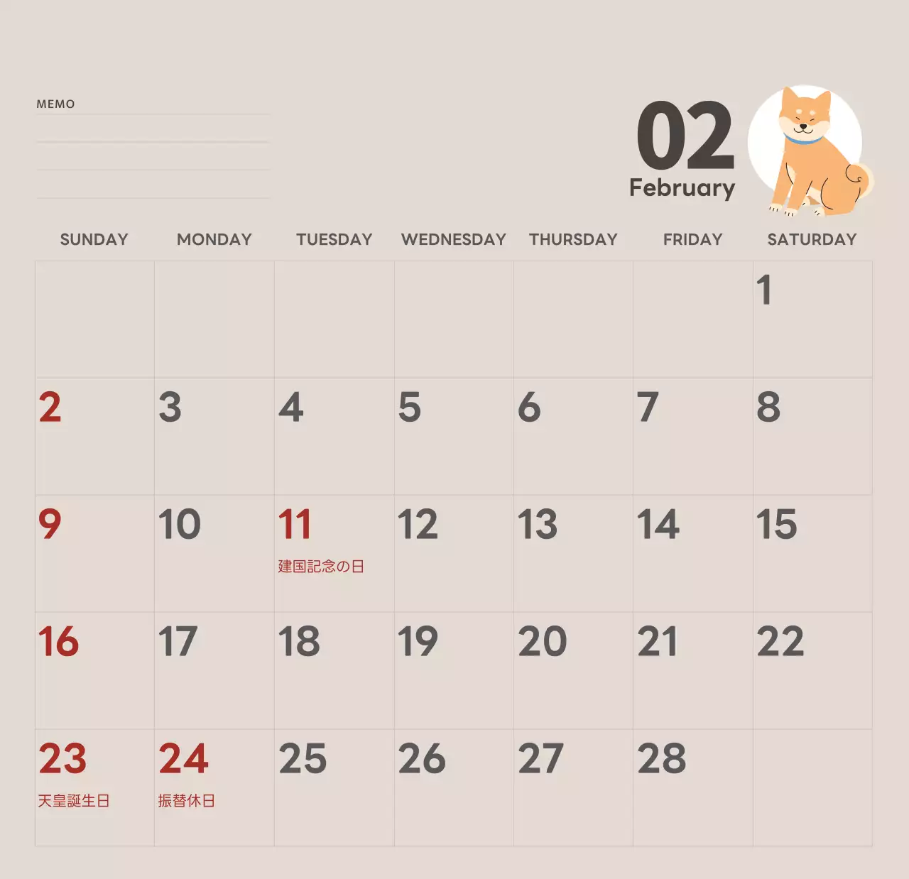 ベージュとグリーンのかわいい2025年子犬の卓上カレンダー