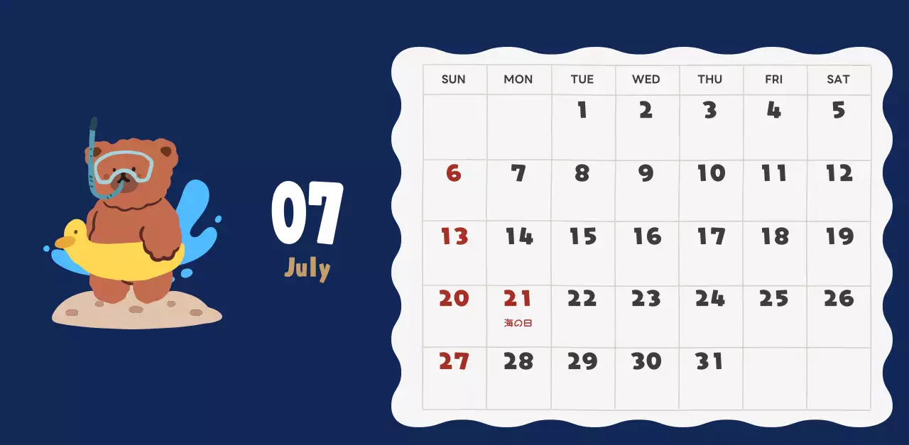 ネイビーブルーとベージュのかわいい2025年卓上カレンダー