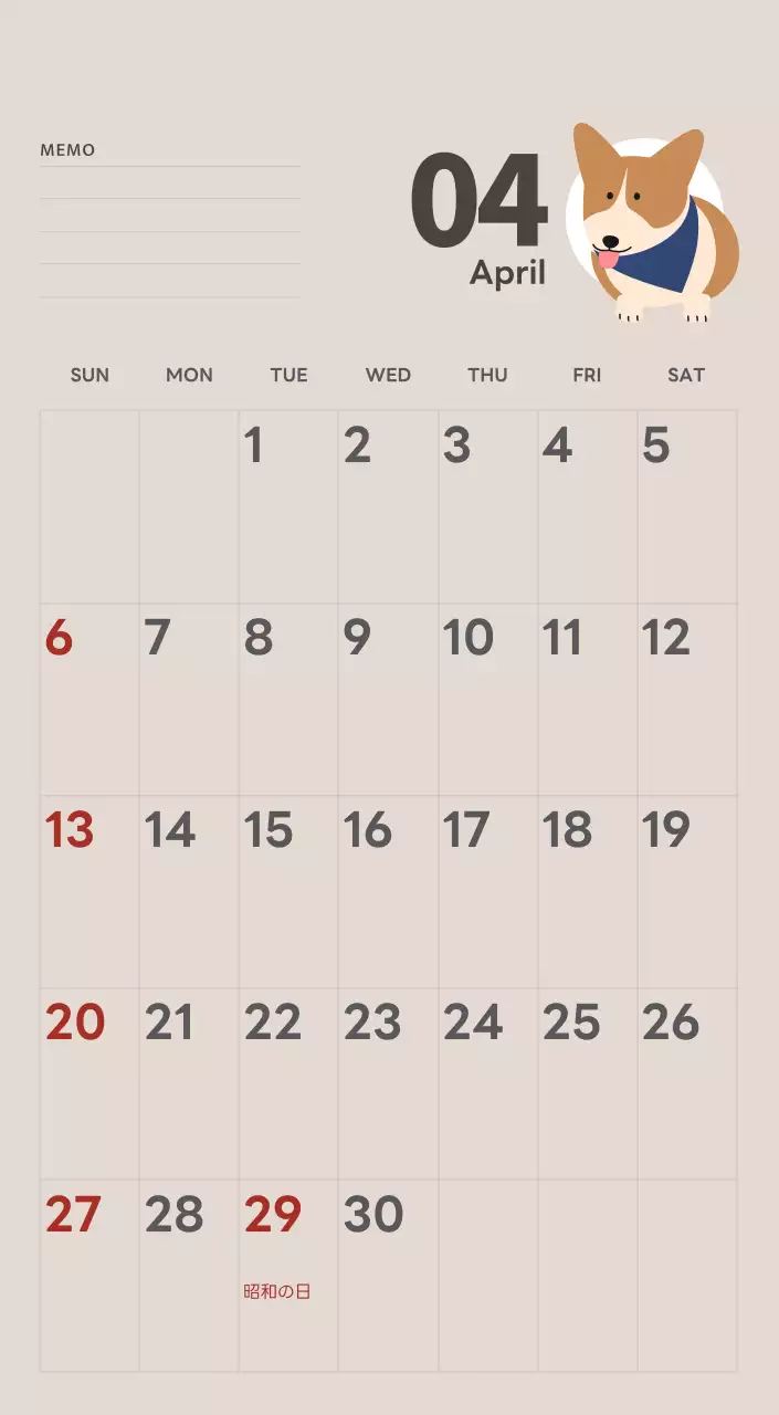 ベージュとグリーンのかわいい2025年の子犬卓上カレンダー